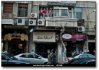 HAN_21379