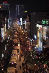 武汉圣诞夜