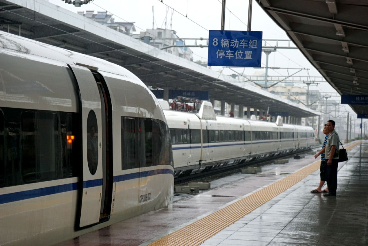 八辆动车组停车位置 - 人文, 铁路, 桂林, 蔡司, 故