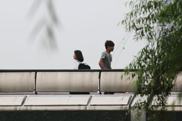 陌路人