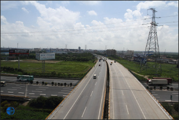 公路
