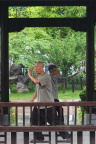 阴阳太极