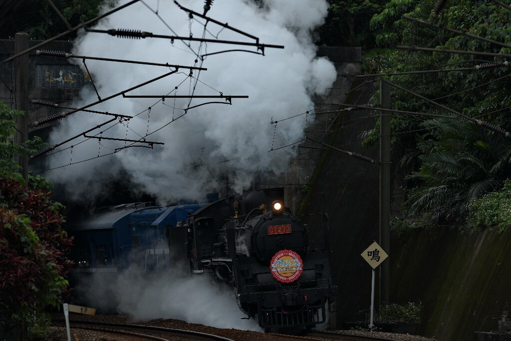 重返台湾宜兰线的女王蒸汽机车头 - 尼康, 铁路