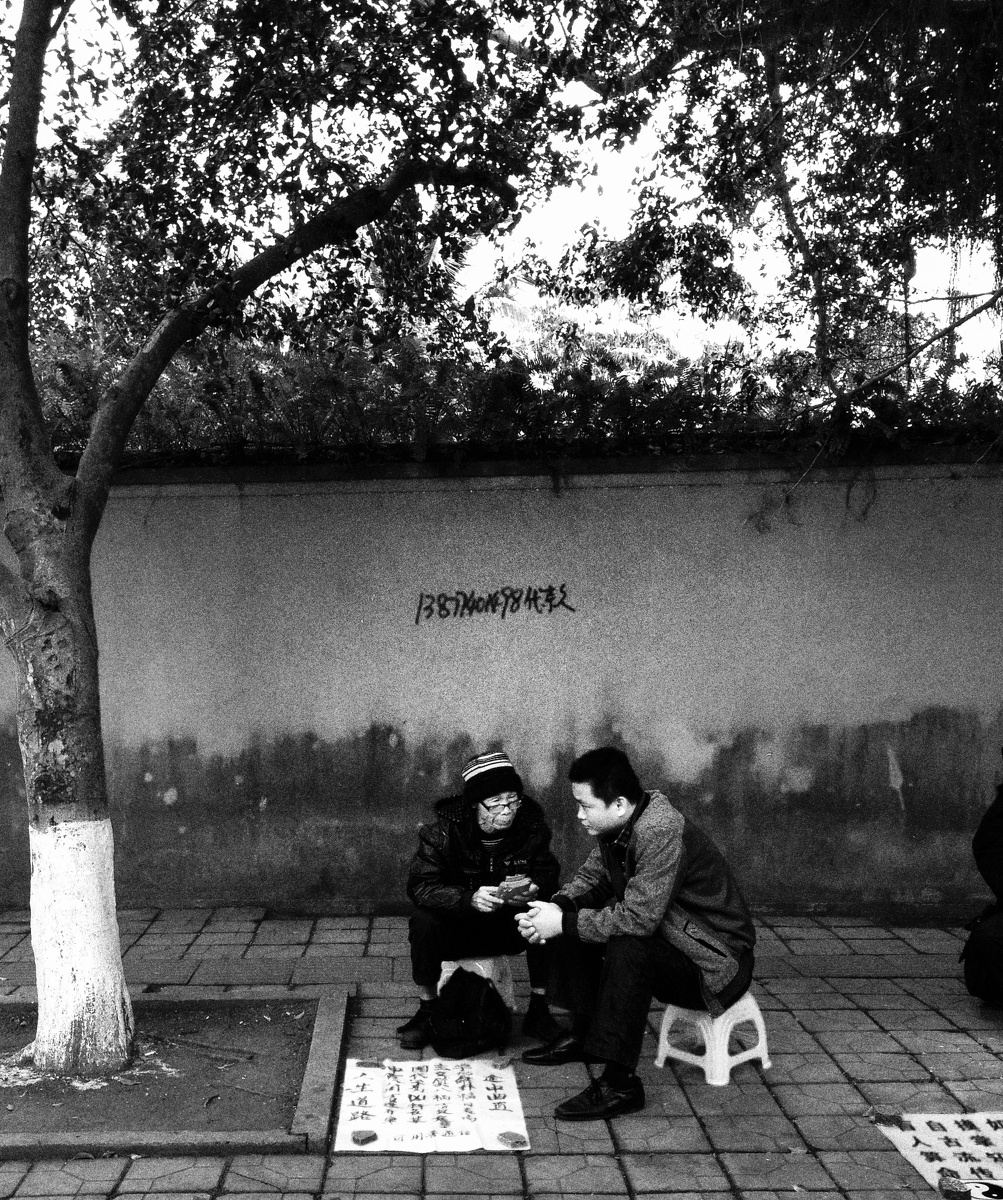 纪实, 算命, 海口, iphone - 大洋岩石圈