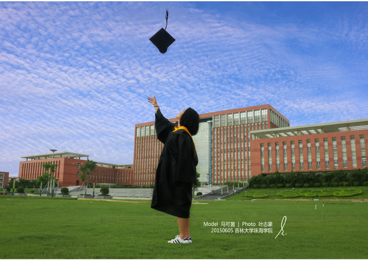 Coin | 吉林大学珠海学院 毕业照 - 人像, 毕业, 后期 - 28叶志豪 - 图虫摄影网