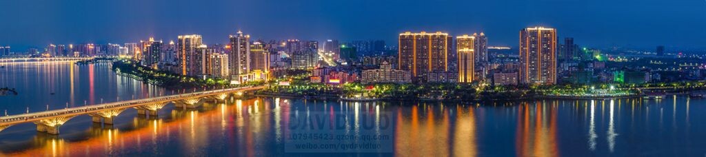 广东省清远市2013—2014学年度第二学期期末教学质量检测高一物理科