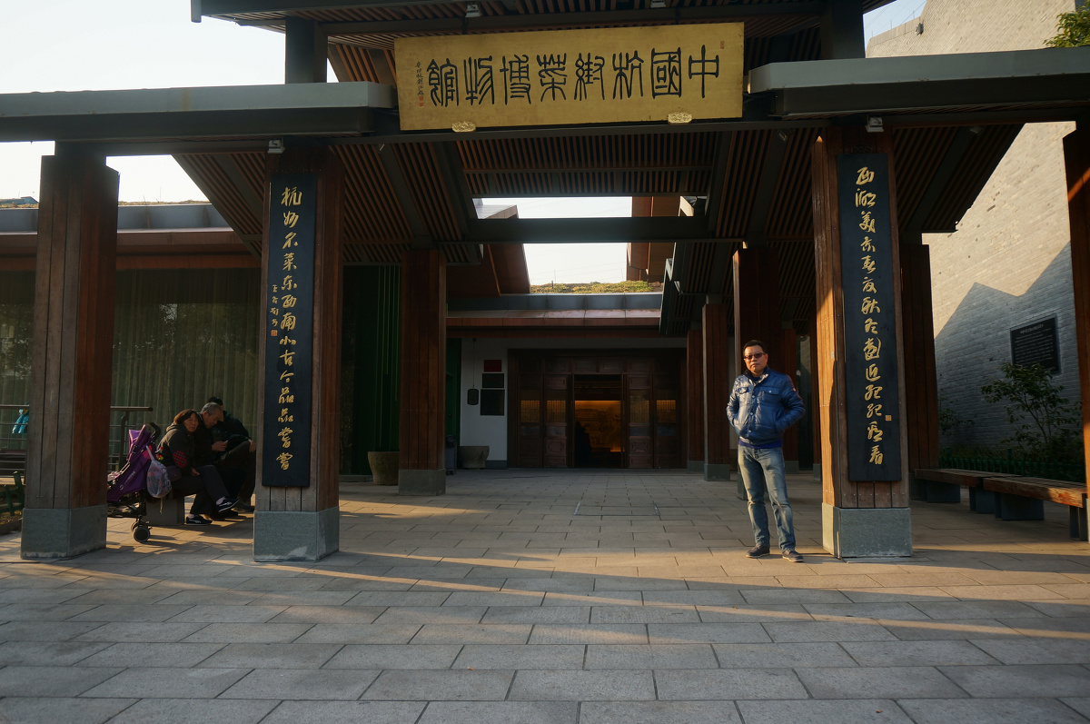 杭帮菜博物馆 - 广州, 佳能 - 快乐的铃声