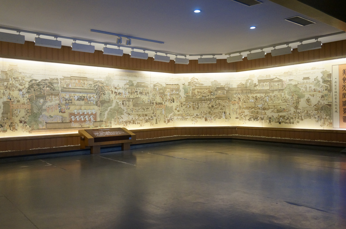 杭帮菜博物馆 - 广州, 佳能 - 快乐的铃声