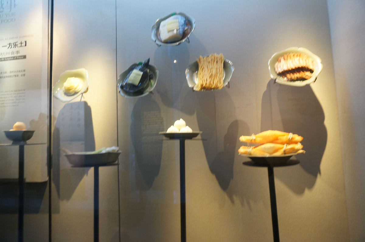 杭帮菜博物馆 - 广州, 佳能 - 快乐的铃声