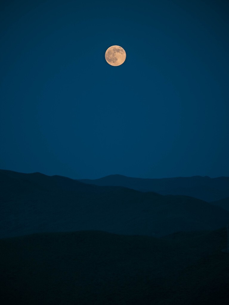 远山