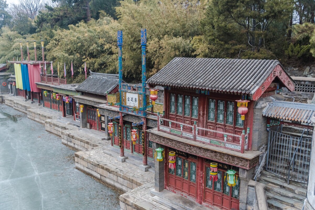 夏官营镇,生活三年的地方