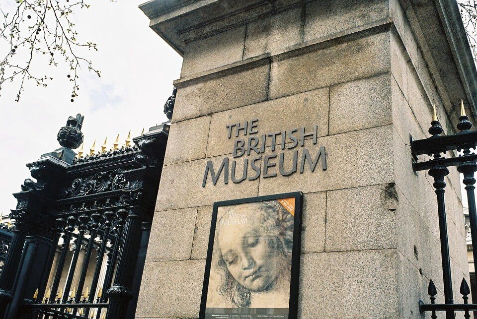 british museum