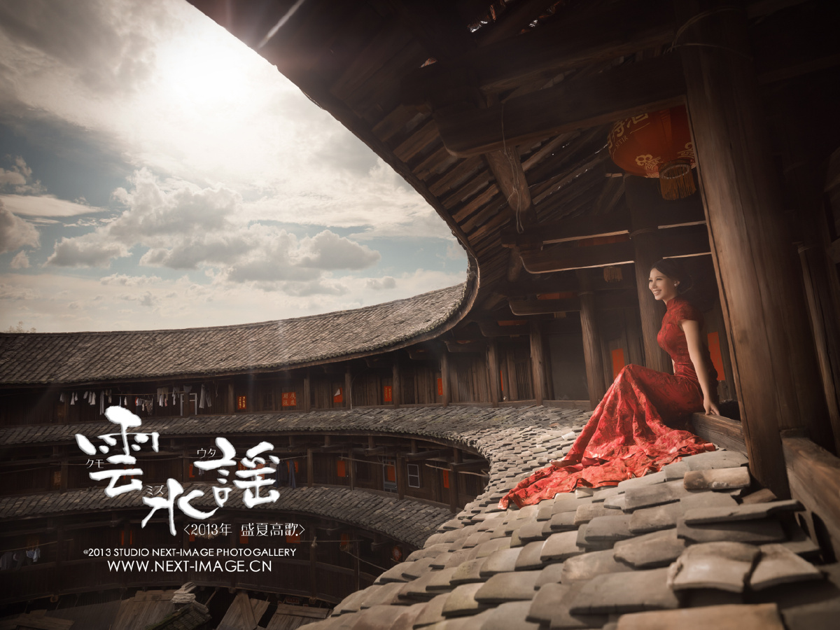 云水谣 | 谣在水云间