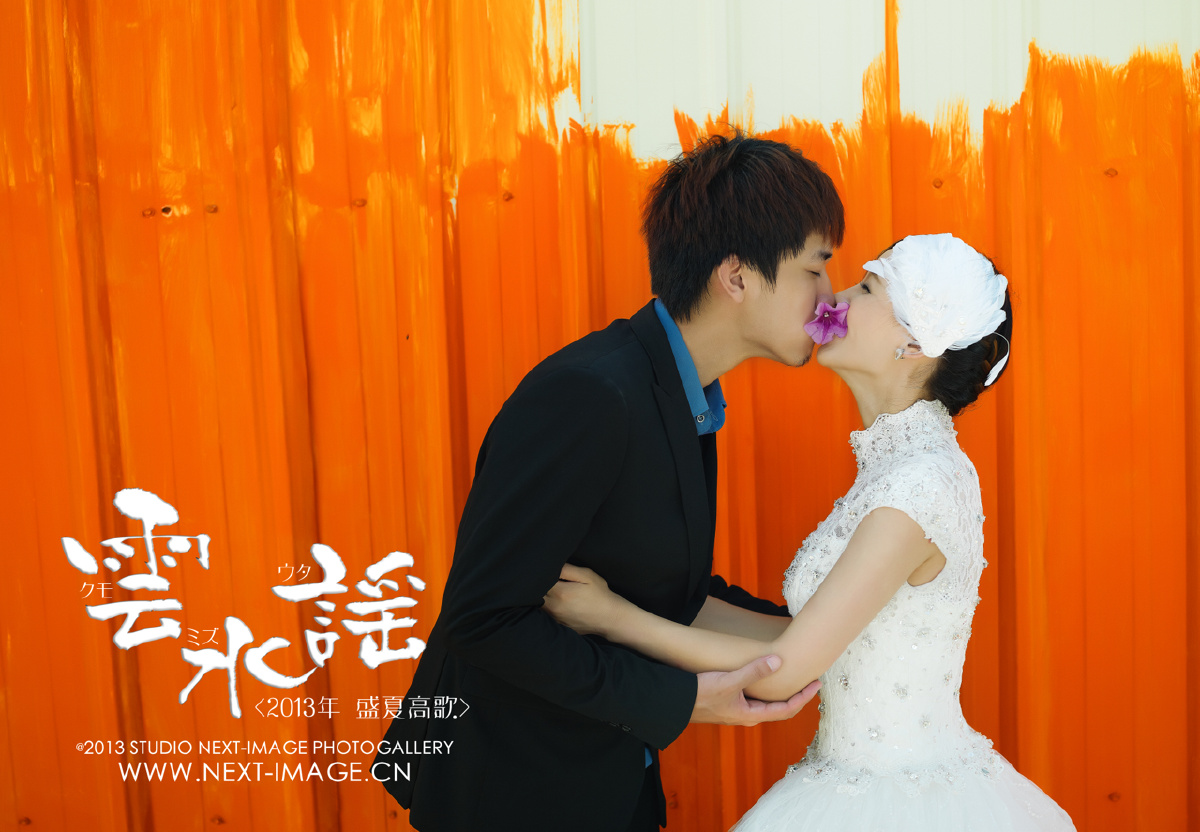 云水谣 | 谣在水云间