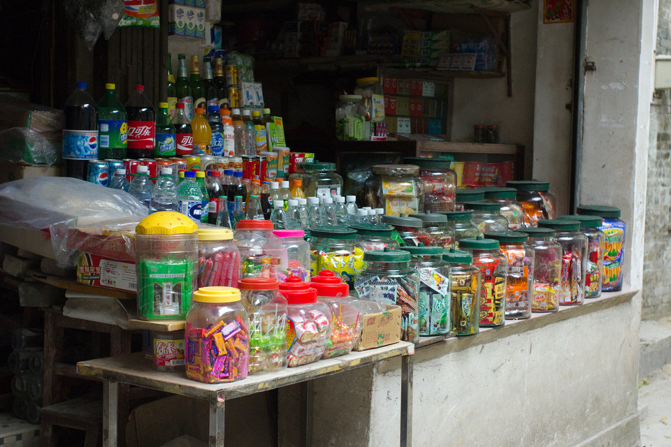 童年时宝地 - 550d, leica, elmarit, 35mm, 徕卡,