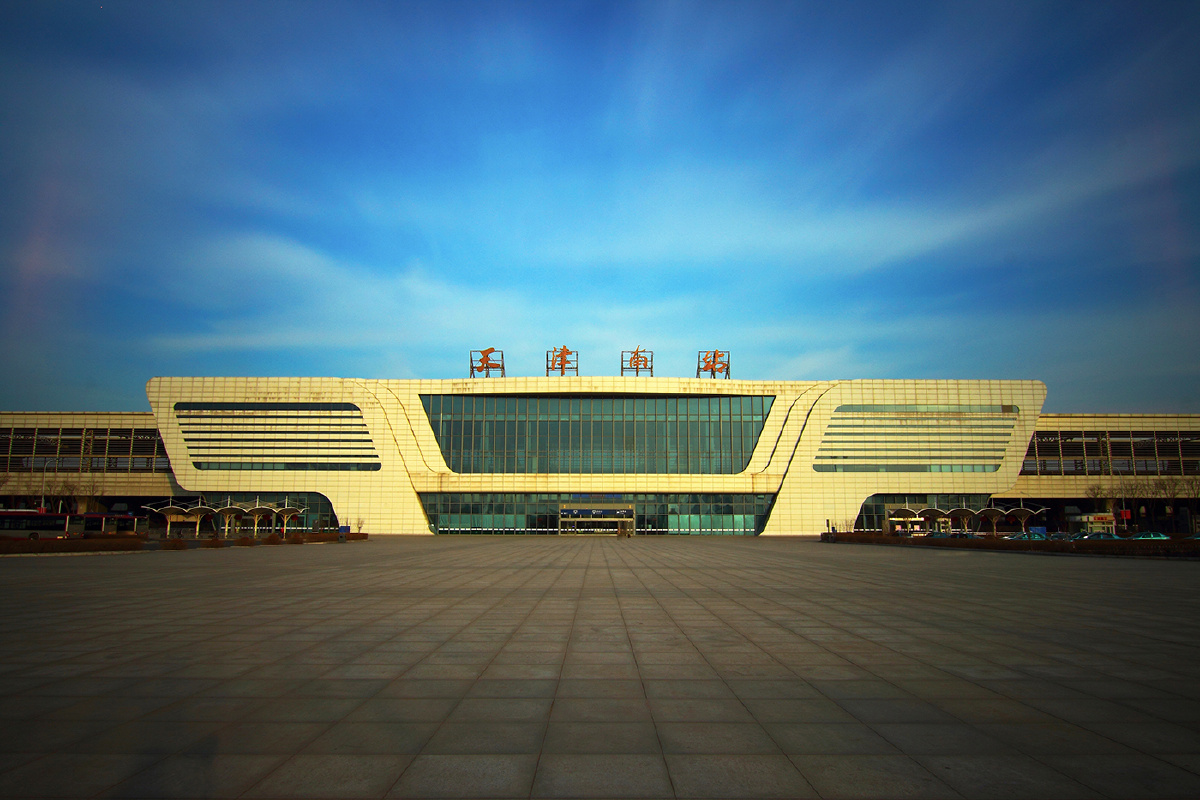 天津南站 - 城市, 佳能, 广角, 天津, 风光 - Roma