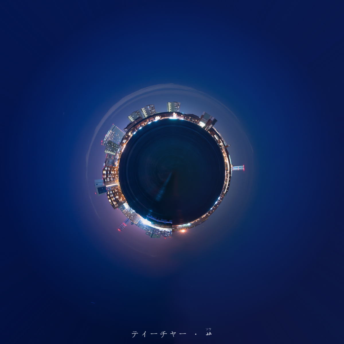 日本, 索尼, A7, 风光, 适马 - 艹老湿