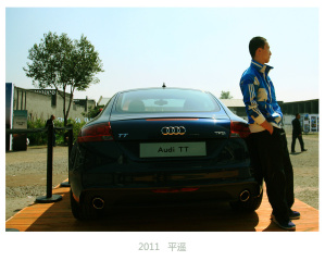 2011平遥影展