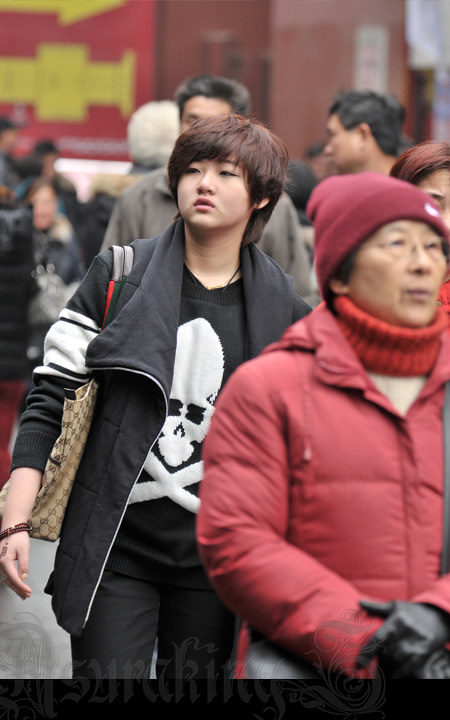 型女