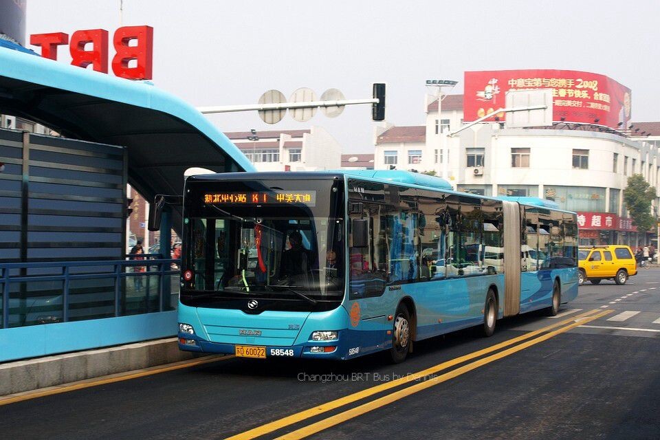 brt bus station dd6187s01 常州快速公交黄海dd6187s01型