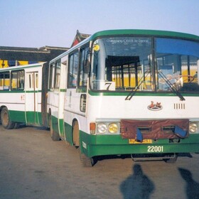 changjiang bus cj660b 常州天宁寺前7路长江660b型铰接车