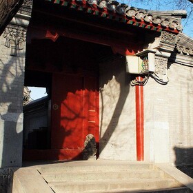 xun"s mansion gate at fang"s lane #13 循郡王府西园广亮大门-方家