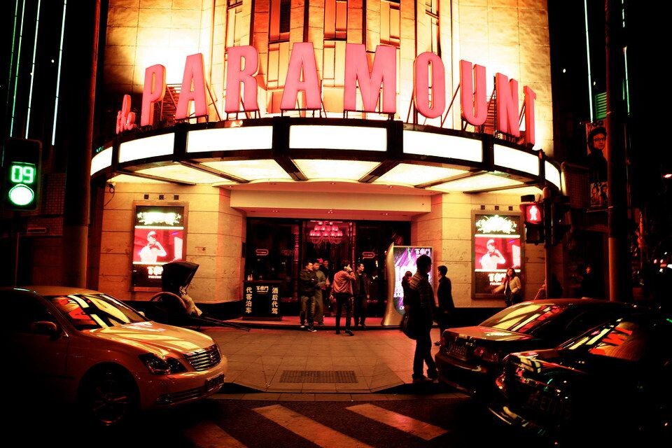 perhaps the first ever night club in  br /  br / 
