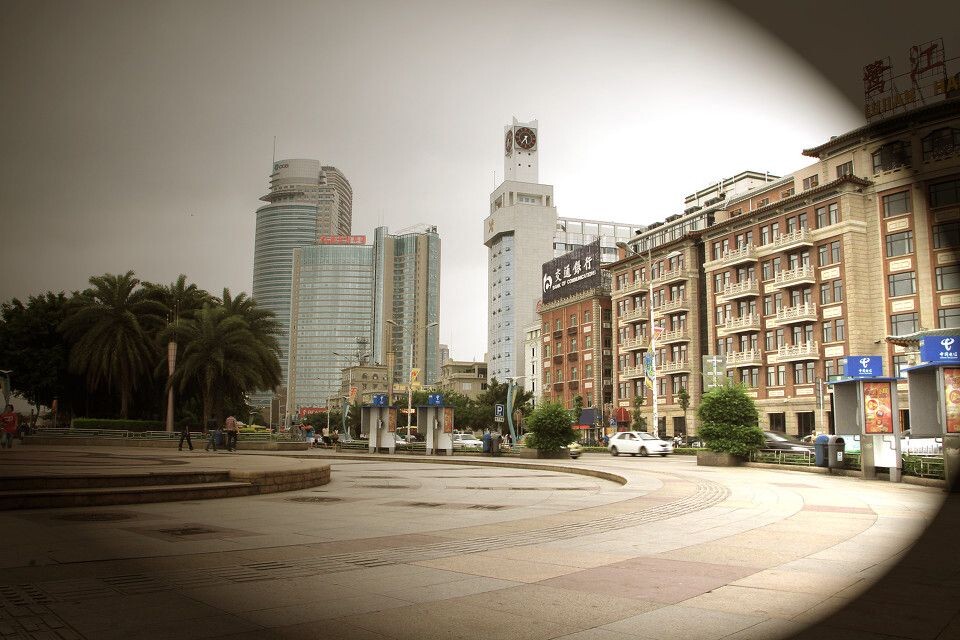 鹭江道