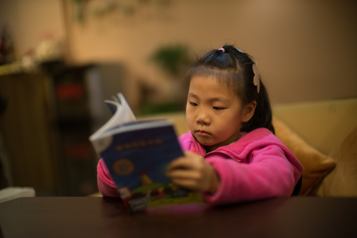 A7r+noc50 095 - 50mm, 小品, A7r, 转接 - A7r+