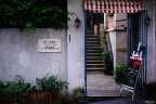 一个听说很有名的文艺旅店，留下1924