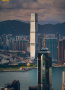 璀璨香港岛