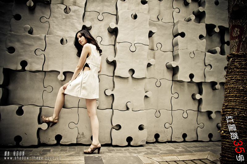 红星路35号 - 极品自摸