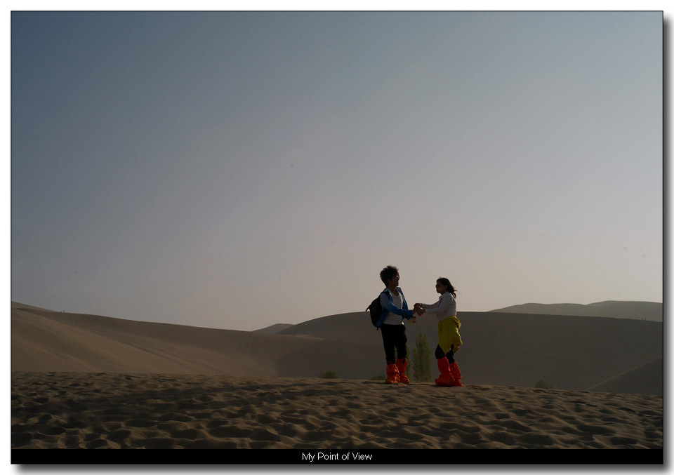 迅捷微风部落金币