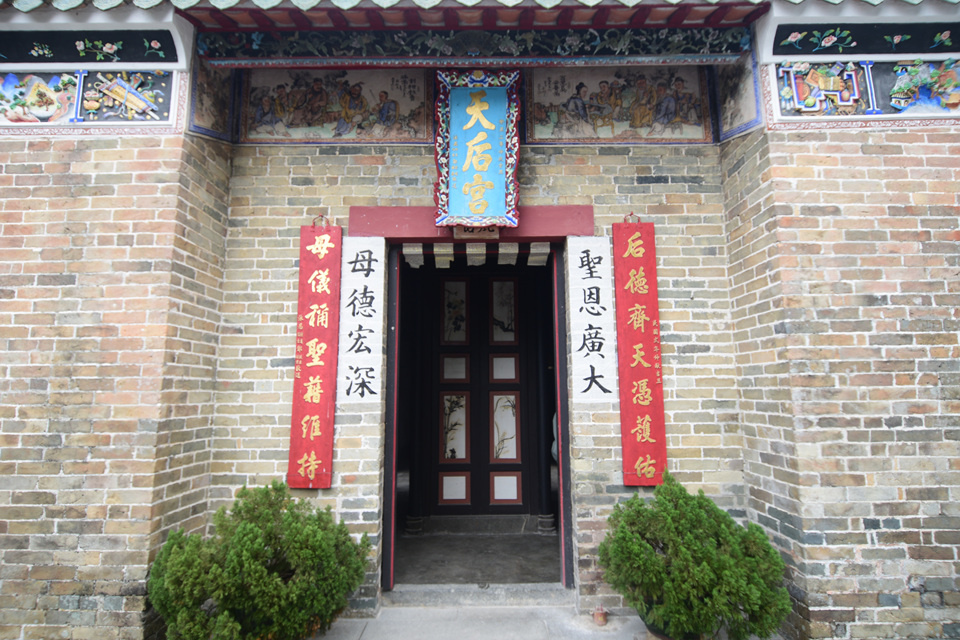 dsc_0029 位於松岭邓公祠与老围之间的天后宫 tin hau temple