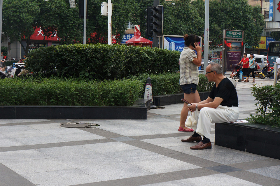 城里人的生活30