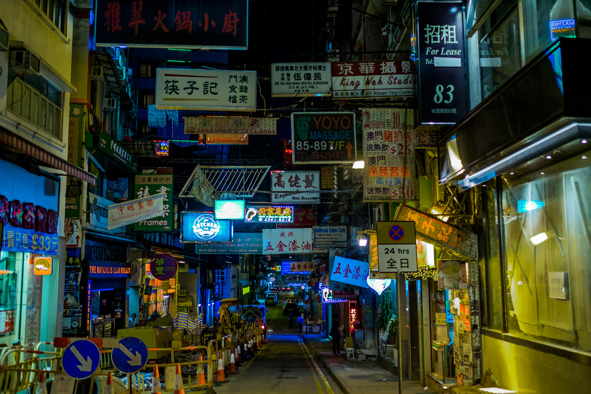 老港片 第一话 - 色彩, 人文, 纪实 - miao_dl