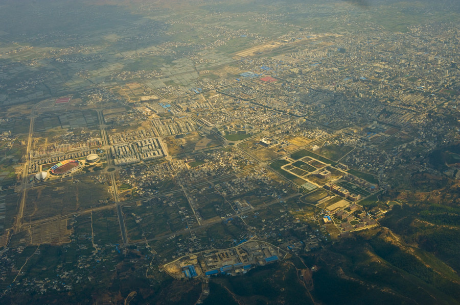俯瞰大地--航拍保山