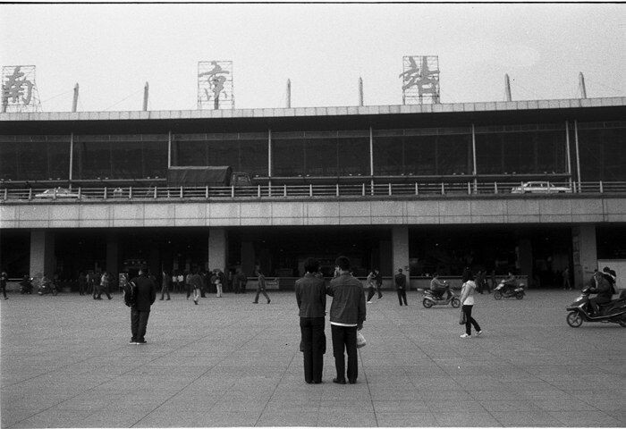 南京火车站90年代图片