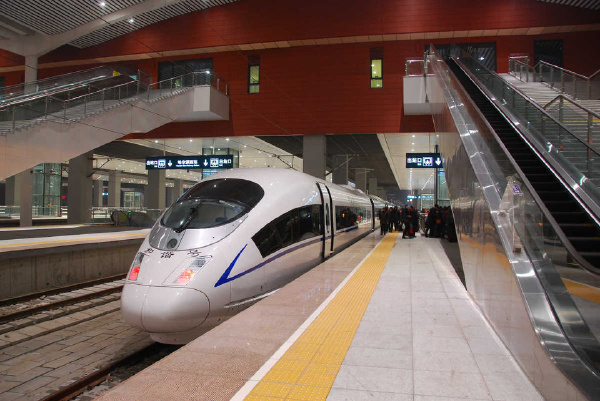 哈尔滨大连高铁首发仪式暨首发乘坐体验