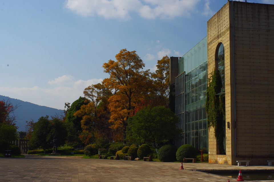 袁晓岑美术馆左