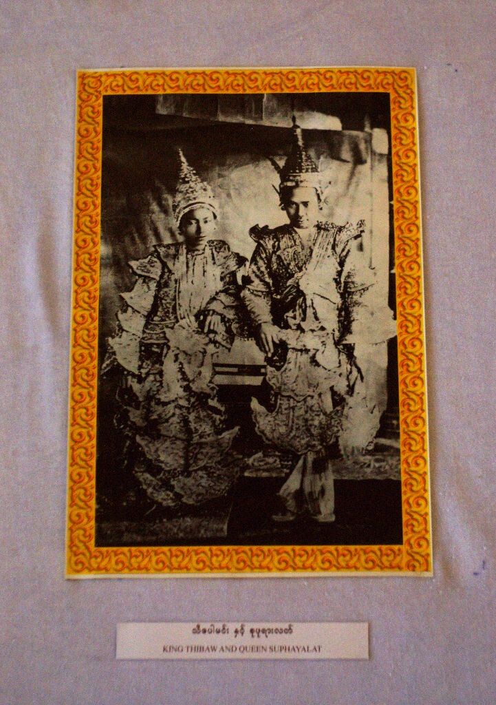 缅甸末代王后素帕亚特图片