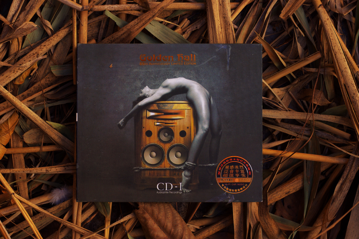 cd封面上的土豪音箱(李哥想让我帮他做一对)