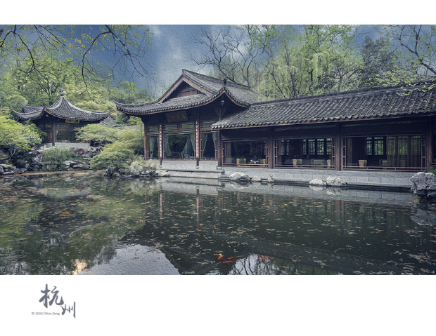 杭州 魏庐
