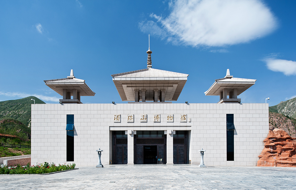 须弥山博物馆