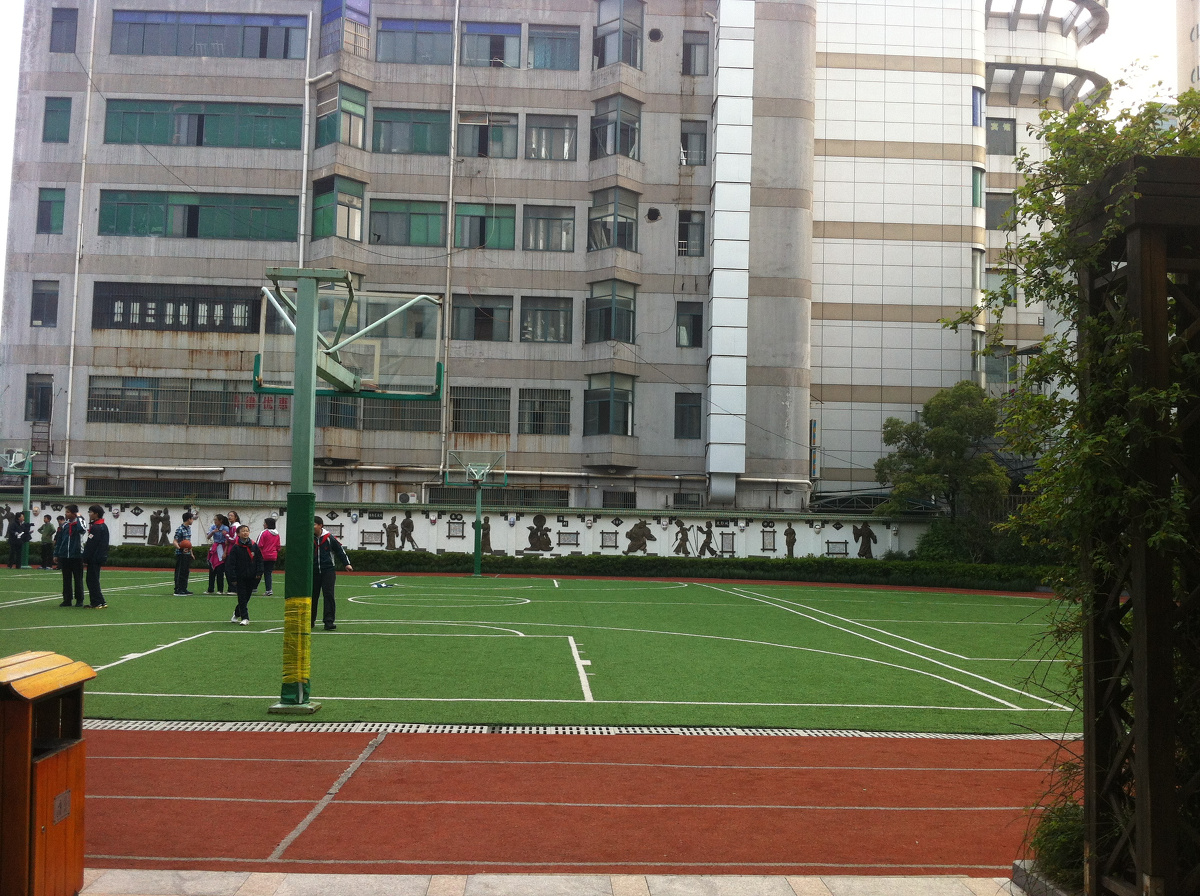 虹口区教育学院实验中学 - 学校介绍 - 智慧教育