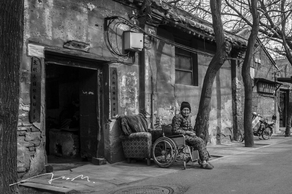 消失中的粉房琉璃街和潘家胡同 消失中的粉房琉璃街和潘家胡同 拍