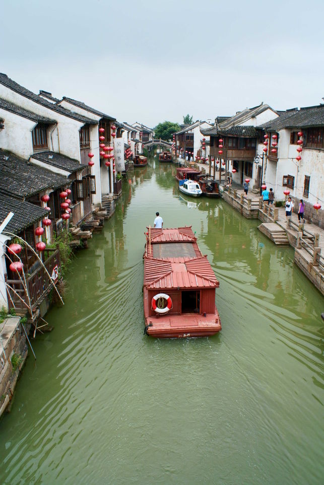 山塘河上新民桥