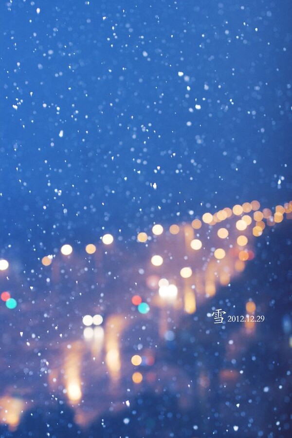 29Ϻ]ӻƻ赽ҹѩ