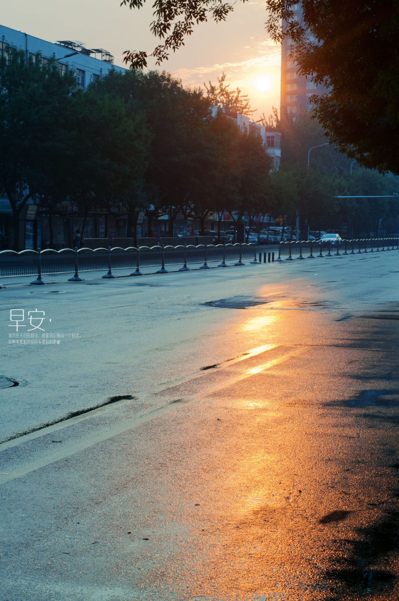 早上的晨光图片,晨光图片,早上阳光图片_大山谷图库
