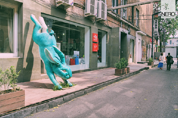 120522北京之行——798艺术区 - nero - 图虫